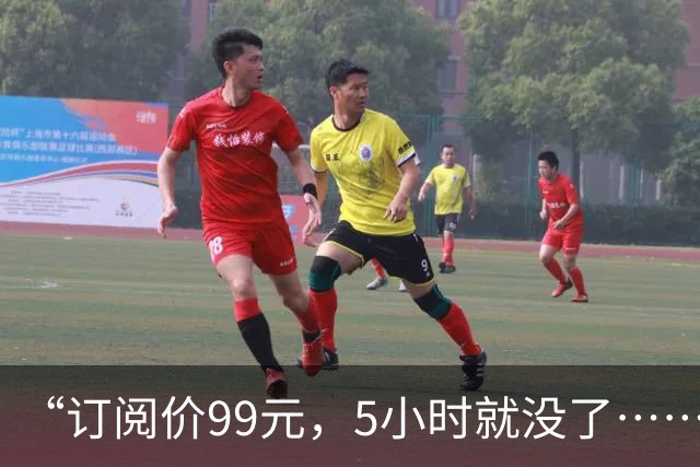 “订阅价99元，5小时就没了……”月之暗面Kimi凌晨道歉