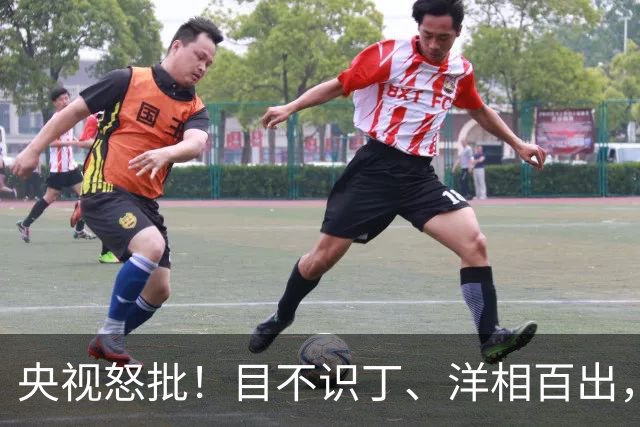 央视怒批！目不识丁、洋相百出，难怪获奖的是他，冯远征没说错